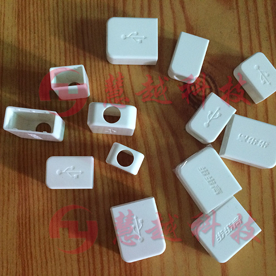 包膜样品实物图 包膜样品实物图