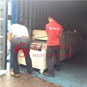 慧越工业红外线隧道炉烤箱质量怎么样？