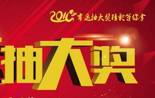 您是硬盘还是手机厂，多轴式锁螺丝机热卖中？