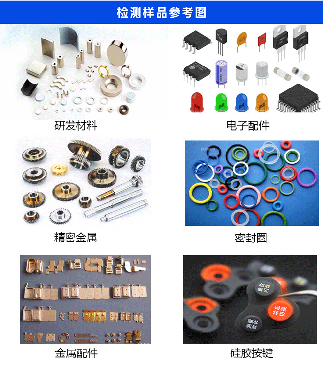 影像CCD筛选机-HY-CD01 全自动CCD视觉筛选机，全自动CCD视觉筛选机厂家，全自动CCD视觉筛选机价格